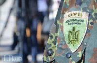 Добровольческий батальон ОУН отказался перейти в ВСУ