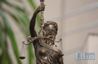 Суд дал три года тюрьмы мужчине, который дважды сообщил о подготовке покушения на Зеленского