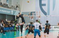 "Эпицентр-Подоляны" вышел в 1/8 европейского Кубка Вызова