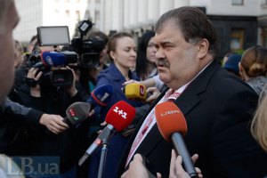 Для обороны Киева создадут спецбатальон