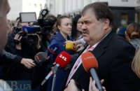 Для оборони Києва створять спецбатальйон