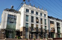 Столичные музеи и театры ввели скидки по "Карточке киевлянина"