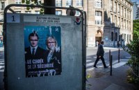 Во Франции продолжается голосование в первом туре региональных выборов