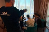 ОГП: у Києві та Харкові викрито схеми оформлення фіктивної інвалідності для ухилення від мобілізації