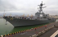 В одесский порт зашел американский эсминец