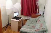 У Запоріжжі викрили онлайнову порностудію