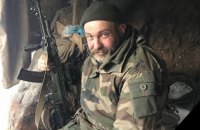 У Нацгвардії підтвердили загибель трьох службовців під час масового вбивства в Житомирській області