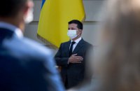 Зеленський - до суддів: "Ви здійснюєте правосуддя не від імені окремих інтересів, а від імені України"