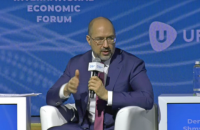 Шмыгаль заявил, что Украина договорилась с МВФ о продлении программы stand by