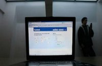 Facebook показал иконки для обозначения однополых браков