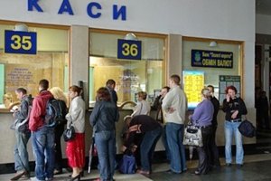 Проезд в поездах подорожал второй раз за год