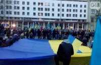 В Одессе почтили память погибших 2 мая 2014 года