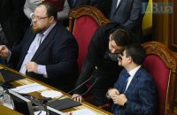 Арахамия: "Я привез в Трускавец подписные листы за отставку Разумкова. Еще ни одной подписи нет, даже моей"