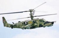 Ворог обстріляв Березнегуватську громаду на Миколаївщині