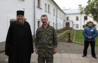 Стрелков нашелся в Карелии