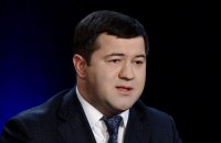 Насиров: рента с добычи янтаря не работает