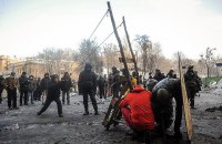 Осколки пам'яті. 20 січня. Груша