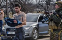 Росія примусово вивозить українців, які тікають від війни, до РФ або окупованих нею територій, – звіт Human Rights Watch