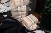 СБУ задержала вымогателей 4,2 млн гривен с бывших владельцев банка