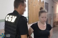 На Кіровоградщині затримали ворожу поплічницю за підпал авто нацгвардійця та підготовку диверсій проти ТЦК