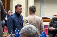 Тищенку пом'якшили запобіжний захід до нічного домашнього арешту
