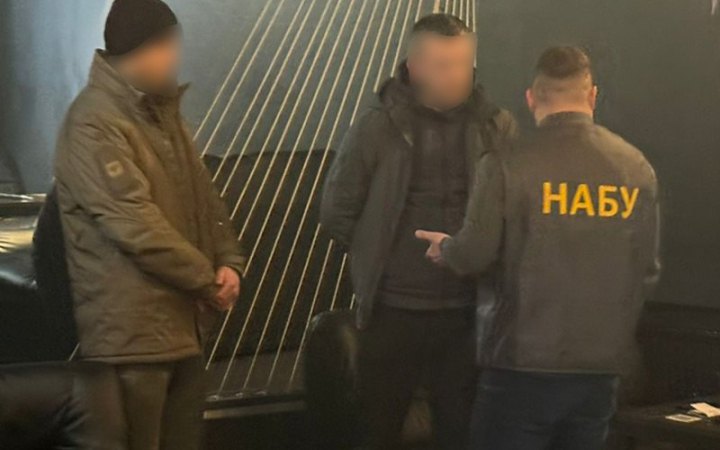 НАБУ: працівника СБУ викрили на одержанні $68 тисяч хабаря 