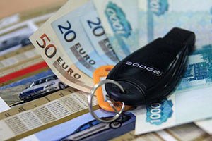 Кредиты на новые иномарки подорожали