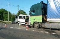 В России в ДТП погибли шестеро граждан Украины (обновлено)