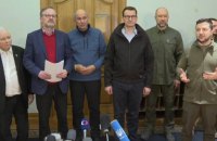 Зеленский поблагодарил лидеров Чехии, Словении и Польши за поддержку Украины