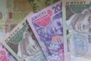 Нацбанк: Гривна будет стабильной
