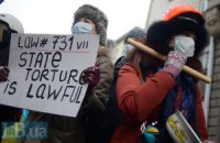 Нормы законов от 16 января продолжают действовать