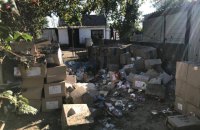 У Запорізькій області росіяни обстріляли людей, які отримували гуманітарну допомогу. Є загиблі й поранені