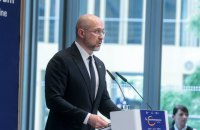 Шмигаль: Україна зможе покрити дефіцит бюджету у 2024 році