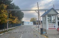 Дрон залетів у повітряний простір Молдови: польоти тимчасово обмежували
