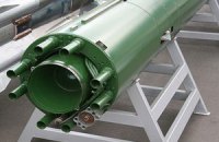 Россия и Киргизия не поделили торпедный завод