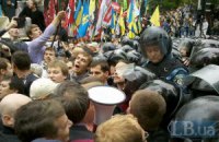 Милиция опровергает информацию о задержаниях во время митинга