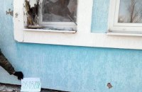 Счастье попало под обстрел в первый день нового перемирия