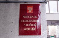 Министр здравоохранения России заявила, что жить можно до 120 лет
