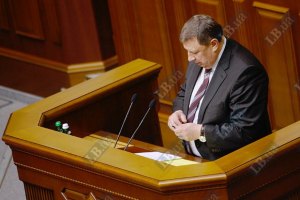 У Литвина поддержали идею роспуска Рады