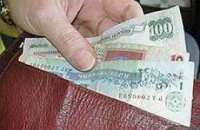 Щедрость за наш счет