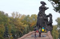 Янукович возложит цветы в Бабьем Яру