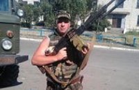 «Все добре. Живий, здоровий, цілую» - останні слова написані Героєм