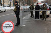 На въездах в Винницу установили блокпосты 