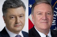 Порошенко і Помпео обговорили загрози ренаціоналізації Приватбанку