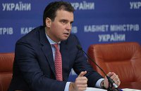 "Укроборонпром" подписал контракт об аудите с Baker Tilly Ukraine