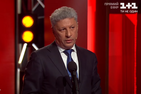 Бойко отказался признать Путина убийцей, потому что "не имеет таких данных"