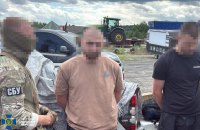 Правоохоронці заблокували ще 7 каналів нелегального продажу зброї в Україні