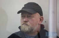 Рубан вернулся в Украину, - адвокат