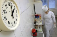 В Украине с начала эпидсезона от осложнений гриппа умерли 38 человек