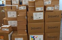 Франция отправила в Украину конвой с гумпомощью на €200 тыс.